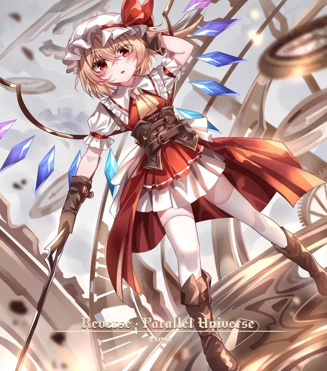 Arch上WeChat无法输入中文